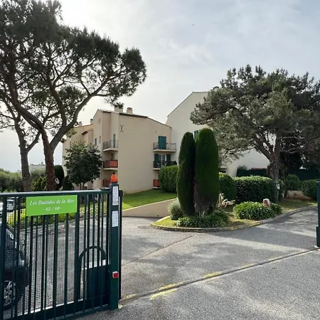 Superb In Provenzal With Pool 公寓 昂蒂布